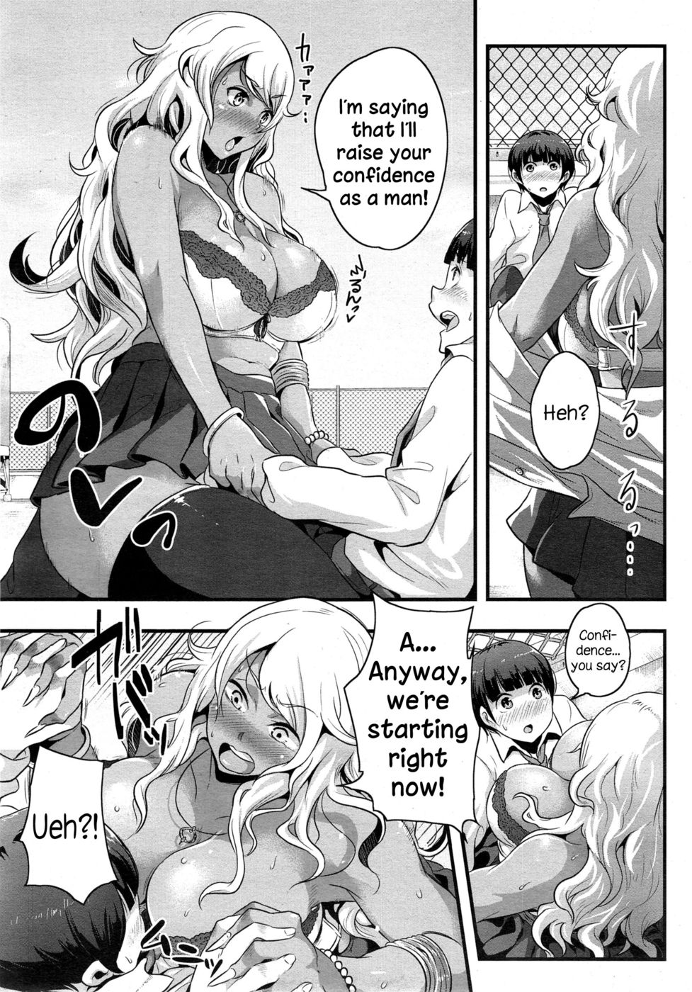 Hentai Manga Comic-Chiguhagu na Koi Demo Ii Kana-tte-Read-5